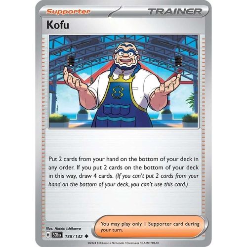 Kofu (138/142) [SV07: Stellar Crown]