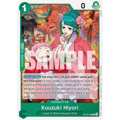 Kouzuki Hiyori (Tournament Pack 2026 Vol. 1) (OP12-028) (One Piece Promotion Cards)