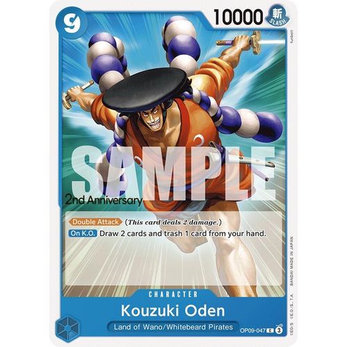 Kouzuki Oden (OP09-047) [Emperors in the New World: 2nd Anniversary Tournament Cards]
