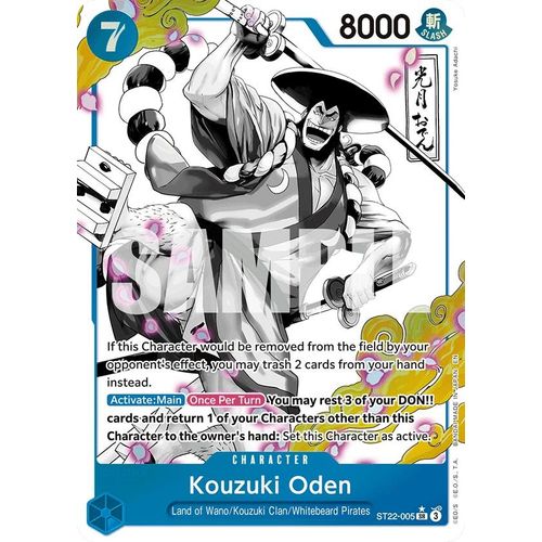 Kouzuki Oden (Parallel) (ST22-005) (Starter Deck 22: Ace & Newgate)