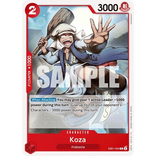 Koza (EB01-004) [Extra Booster: Memorial Collection]