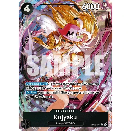 Kujyaku (Alternate Art) (EB03-041) (Extra Booster: One Piece Heroines Edition)