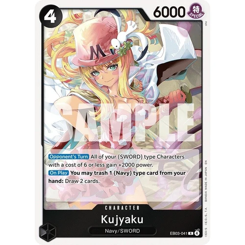 Kujyaku (EB03-041) (Extra Booster: One Piece Heroines Edition)