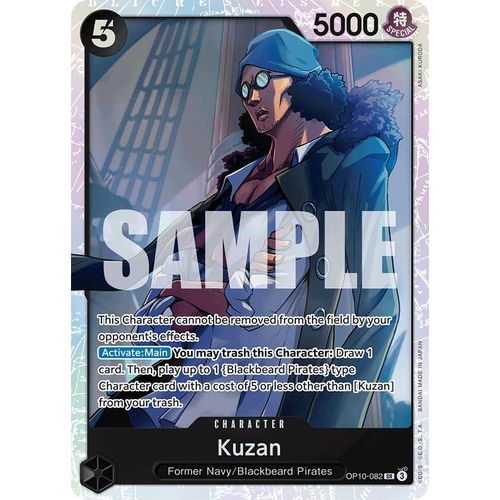 Kuzan (OP10-082) [Royal Blood]