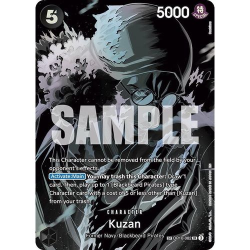 Kuzan (SP) (OP10-082) (Legacy of the Master)