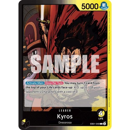 Kyros (EB01-040) [Extra Booster: Memorial Collection]