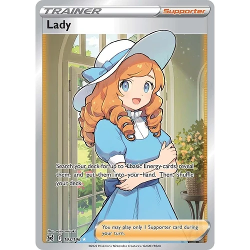 Lady (Full Art) (193/196) (SWSH11: Lost Origin)
