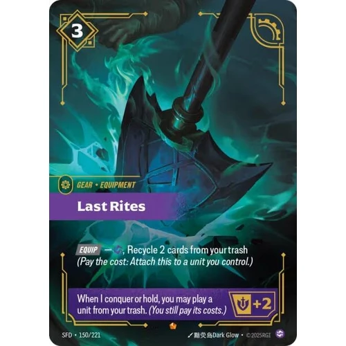 Last Rites (150/221) (Spiritforged)