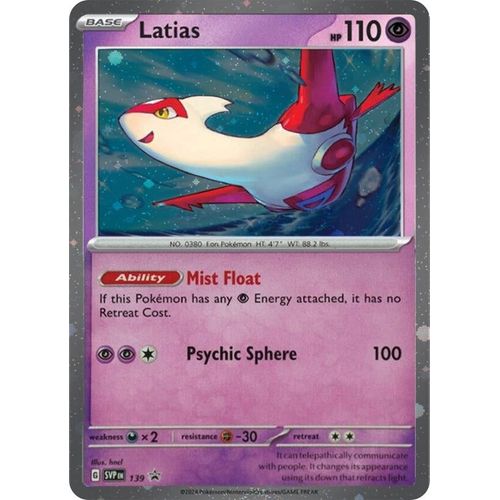 Latias - 139 (Cosmo Holo) (139) (SV: Scarlet & Violet Promo Cards)