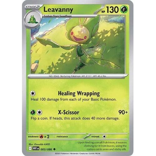 Leavanny (003/086) (SV: White Flare)