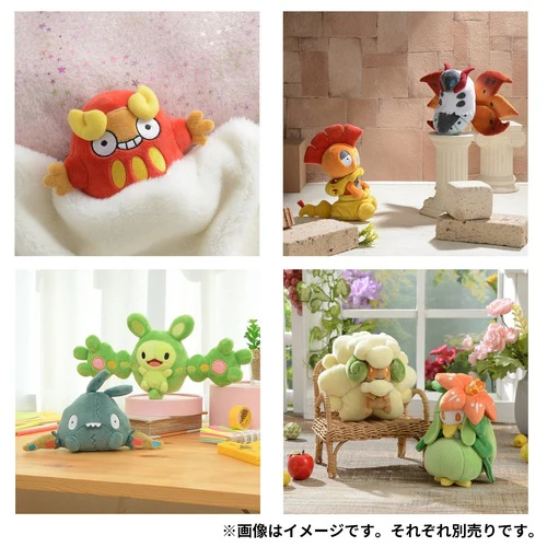Leavanny #542 - Pokémon Centre Fit Plush - Image 5