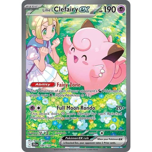 Lillie's Clefairy ex (184/159) (SV09: Journey Together)