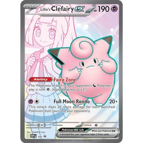 Lillie's Clefairy ex - 195 (195) (SV: Scarlet & Violet Promo Cards)