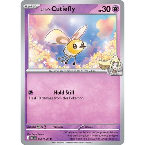 Lillie's Cutiefly (066/159) (SV09: Journey Together)
