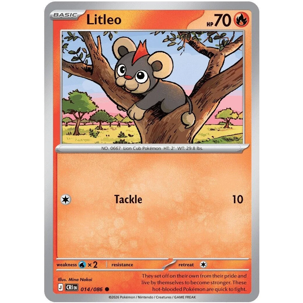 Litleo (014/086) (ME04: Chaos Rising)