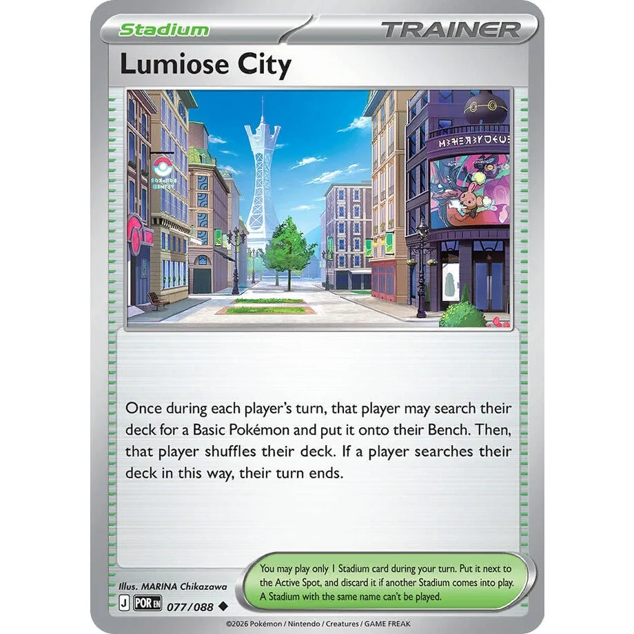 Lumiose City (077/088) (ME03: Perfect Order)