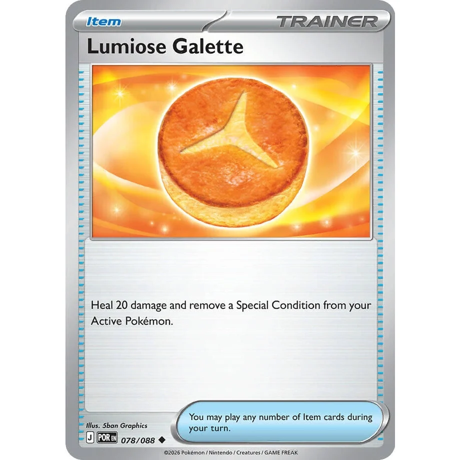 Lumiose Galette (078/088) (ME03: Perfect Order)