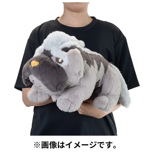 Mabosstiff - Fluffy Hugging Pokémon Centre Plush - Image 4