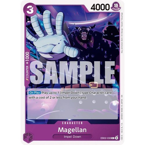 Magellan (EB02-038) (Extra Booster: Anime 25th Collection)