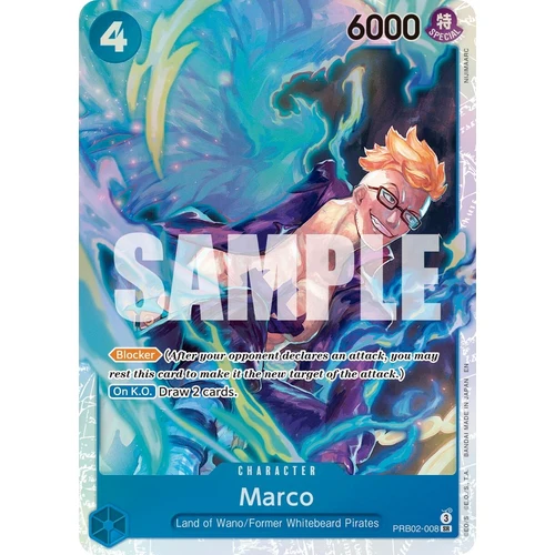 Marco (PRB02-008) (Premium Booster -The Best- Vol. 2) (PRB-02)