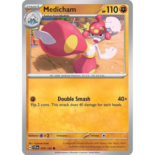Medicham (079/142) [SV07: Stellar Crown]
