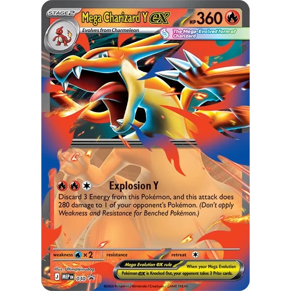 Mega Charizard Y ex - 030 (030) (ME: Mega Evolution Promo)