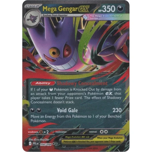 Mega Gengar ex (056/094) (ME02: Phantasmal Flames)