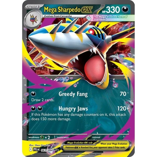 Mega Sharpedo ex (061/094) (ME02: Phantasmal Flames)