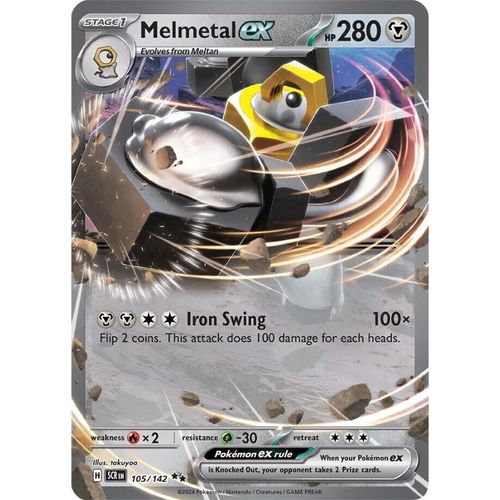 Melmetal ex (105/142) [SV07: Stellar Crown]