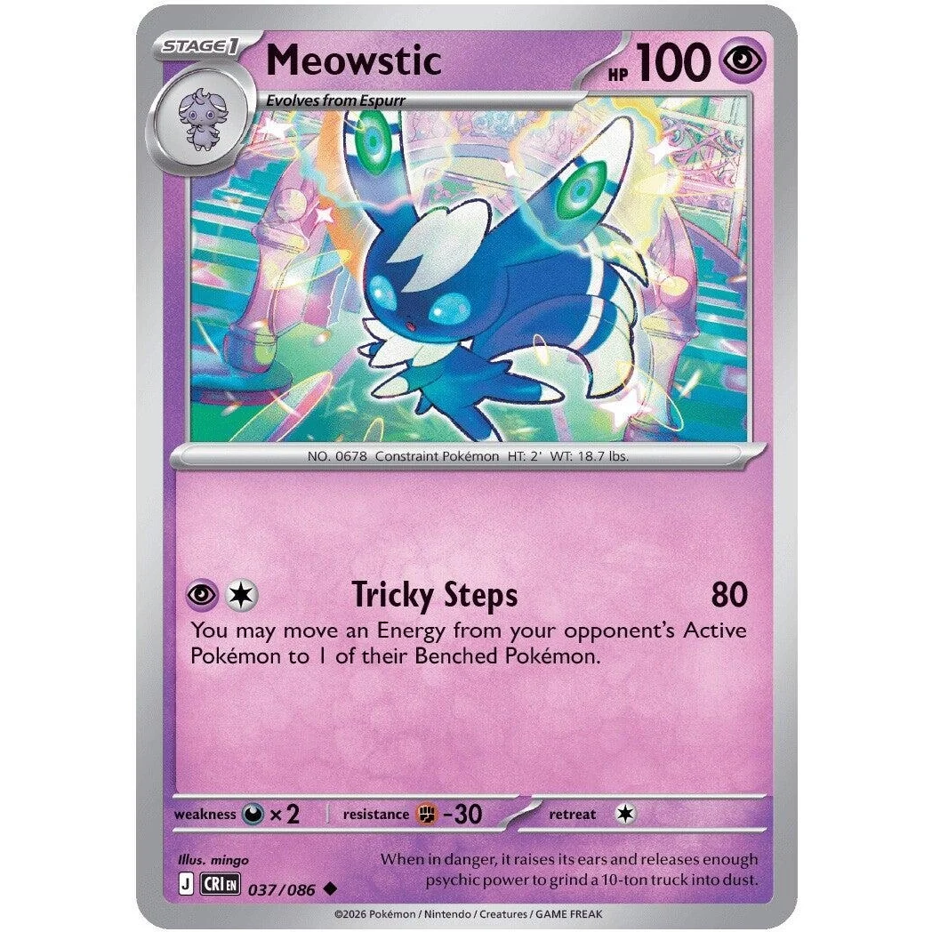Meowstic (037/086) (ME04: Chaos Rising)