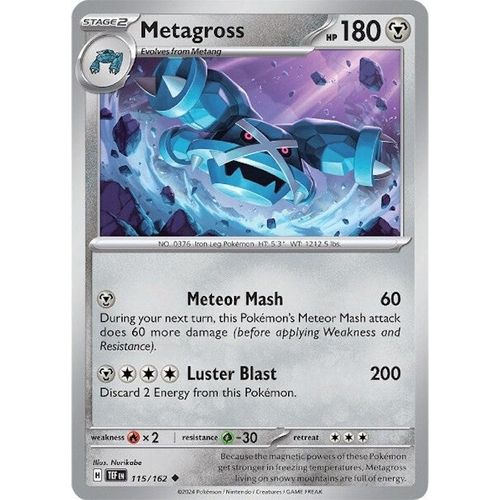 Metagross (115/162) [SV05: Temporal Forces]