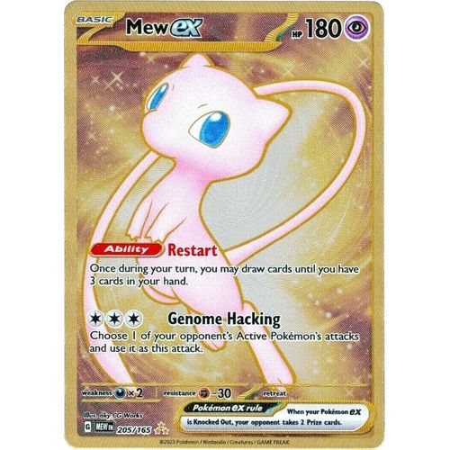 Mew ex - 205/165 (151 Metal Card) (205/165) [SV: Scarlet & Violet 151]