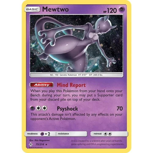 Mewtwo - 75/214 (Cosmos Holo) (Costco Exclusive) (075/214) (Miscellaneous Cards & Products)