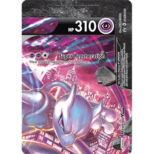 Mewtwo V-UNION - SWSH160 (SWSH160) (SWSH: Sword & Shield Promo Cards)