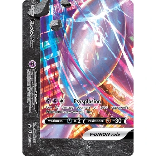 Mewtwo V-UNION - SWSH161 (SWSH161) (SWSH: Sword & Shield Promo Cards)