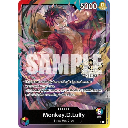 Monkey.D.Luffy (3rd Anniversary Tournament 3 Brothers Pack) (Carrying On His Will: 3rd Anniversary Tournament Cards)