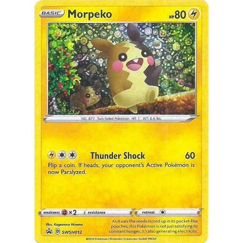 Morpeko - SWSH012 (General Mills Promo) (SWSH012) (Miscellaneous Cards & Products)
