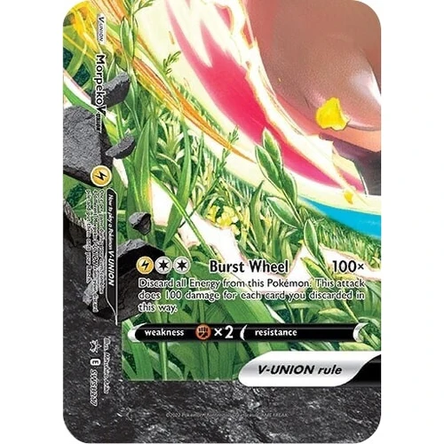 Morpeko V-Union - SWSH217 (SWSH217) (SWSH: Sword & Shield Promo Cards)
