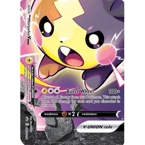 Morpeko V-Union - SWSH289 (SWSH289) (SWSH: Sword & Shield Promo Cards)