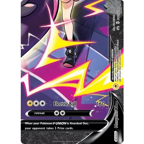 Morpeko V-Union - SWSH290 (SWSH290) (SWSH: Sword & Shield Promo Cards)