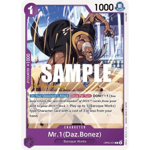 Mr.1 (Daz.Bonez) (OP05-075) [Awakening of the New Era: 1st Anniversary Tournament Cards]