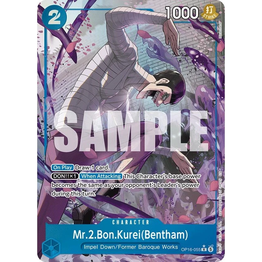 Mr.2.Bon.Kurei(Bentham) (055) (Alternate Art) (OP16-055) (The Time of Battle)