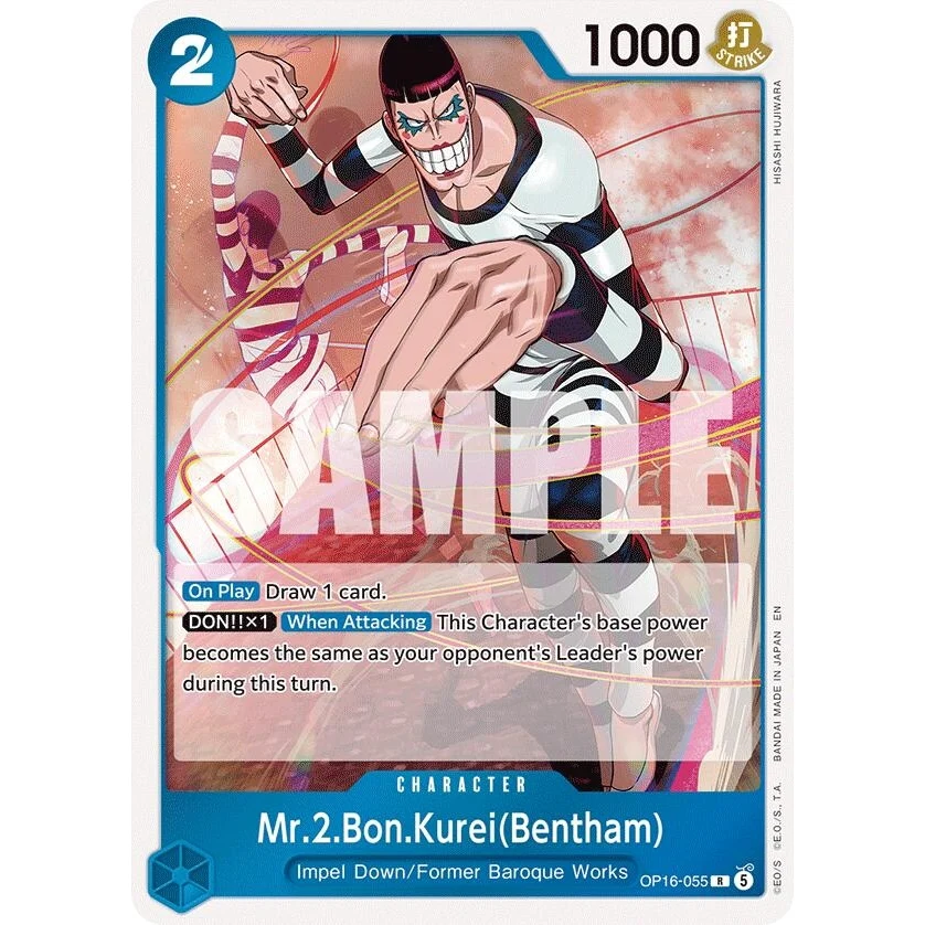 Mr.2.Bon.Kurei(Bentham) (055) (OP16-055) (The Time of Battle)
