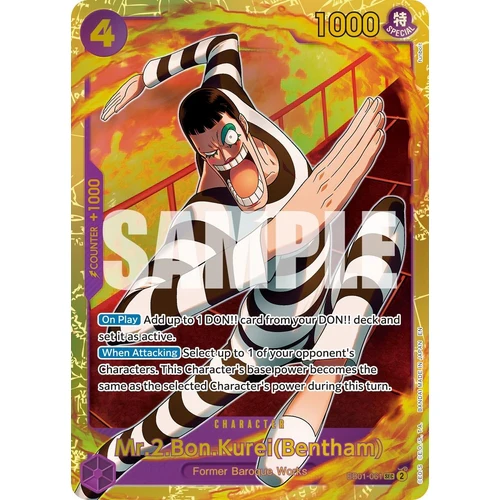 Mr.2.Bon.Kurei (Bentham) (Reprint) (EB01-061) (Premium Booster -The Best- Vol. 2)