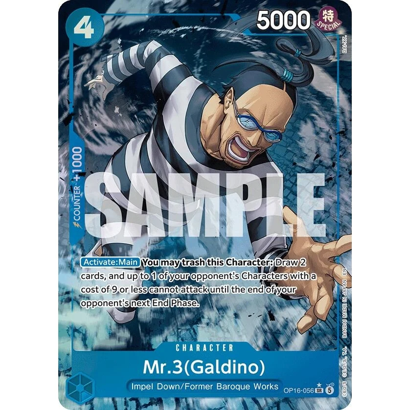 Mr.3(Galdino) (056) (Alternate Art) (OP16-056) (The Time of Battle)