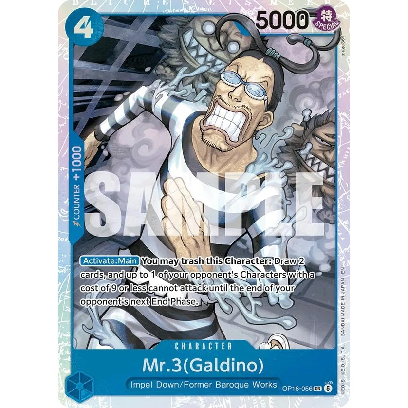 Mr.3(Galdino) (056) (OP16-056) (The Time of Battle)