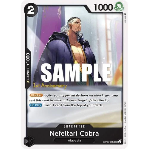 Nefeltari Cobra (OP05-085) [Awakening of the New Era: 1st Anniversary Tournament Cards]
