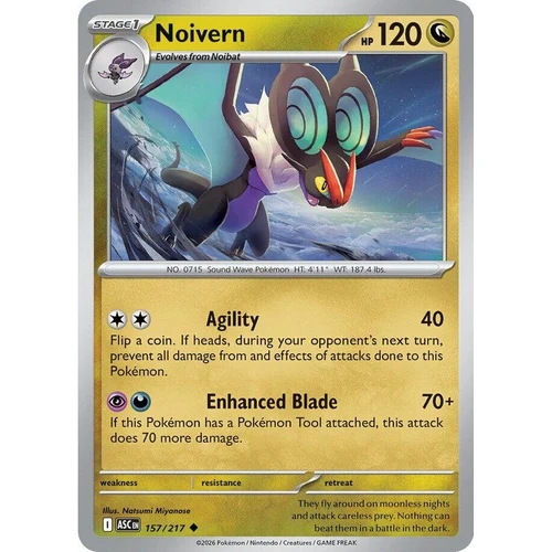 Noivern (157/217) (ME: Ascended Heroes)