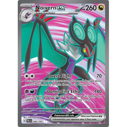 Noivern ex (246/193) [SV02: Paldea Evolved]