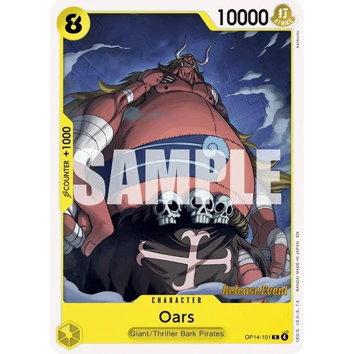 Oars (OP14-101) (The Azure Sea's Seven Release Event Cards)